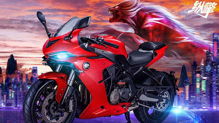 Benelli SRG 600